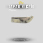 Tapan Av & Çoban Bıçağı 19 cm Yay Çeliği Pro Ala