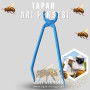 Tapan Arıcı Çerçeve Çıta Tutma Pensesi 26 cm 2-1 Dişli Mavi