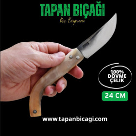 Tapan Bıçağı 24 cm Koç Boynuzu Yay Çeliği